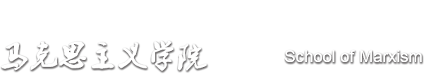 0638太阳集团官网